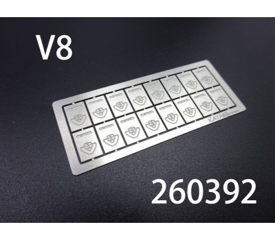 V8图案 1片