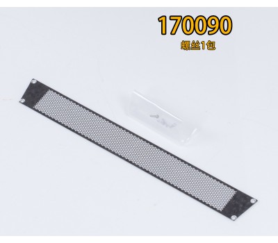 Windshield Grill 前档1件