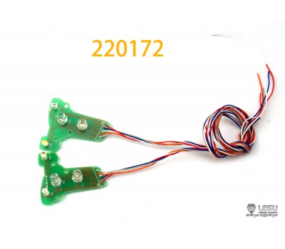 LESU 电路板灯 PCB LED Set  3363 3348 