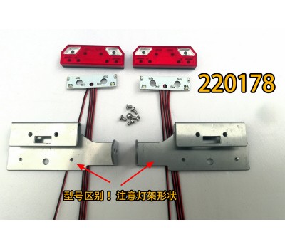 有相似灯 区分金属灯座形状