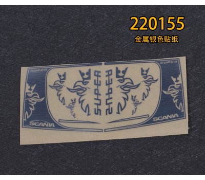 SCANIA 金属贴纸 1张