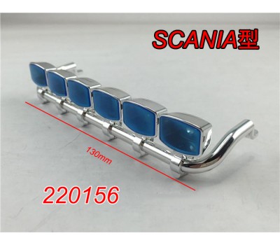 130mm SCANIA方形灯