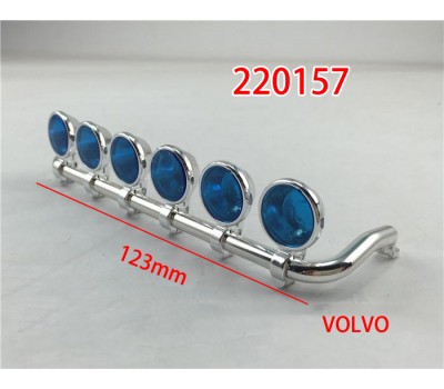 VOLVO型 123mm  圆形灯 