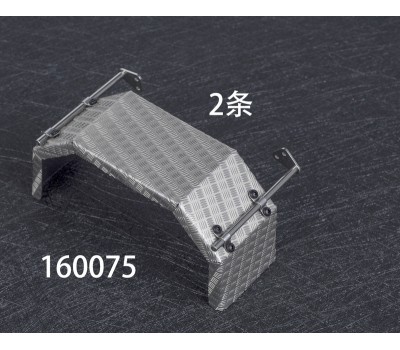 前窄挡泥板1套