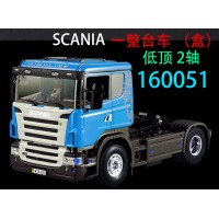 SCANIA 2轴低顶卡车 1台