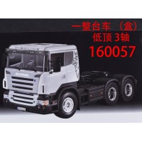 SCANIA 3轴低顶卡车  1台