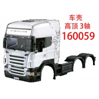 SCANIA 3轴 高顶 车壳1套  -右区