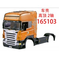 SCANIA 2轴 高顶 车壳1套 -右区