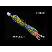 5mm方型 LED灯 1件 （颜色可选）   -右4区