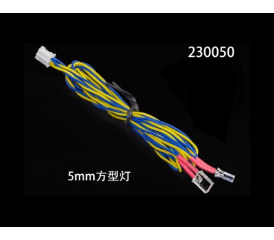 5mm方型 LED灯 1件 （颜色可选）   -右4区