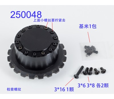 挖掘机驱动轮  1个